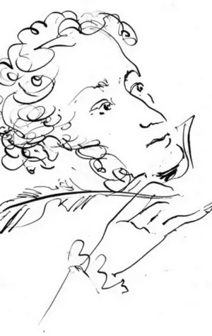Александр Сергеевич Пушкин карандашный портрет