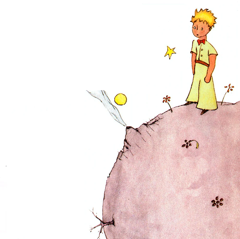 Антуан де сент-Экзюпери маленький принц иллюстрации автора