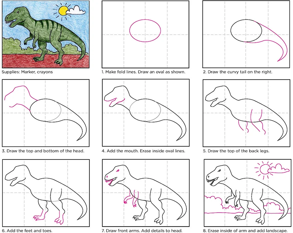 Динозавр пошаговое рисование для детей