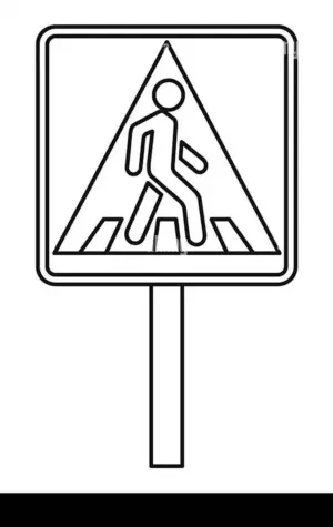 Дорожные знаки контур