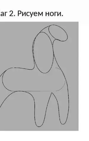 Дымковская лошадка этапы рисования