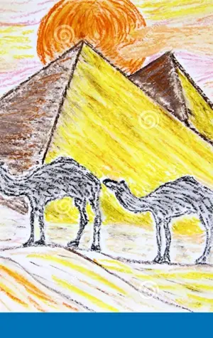 Египетские пирамиды детский рисунок