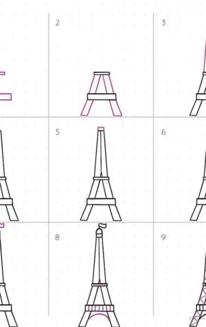 Этап рисования Эйфелевой башни