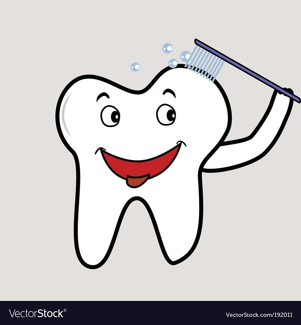 Гигиена зубов вектор