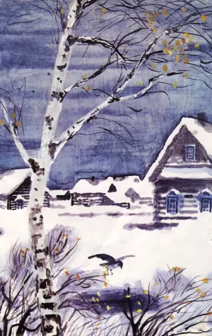 Иллюстрация к стихотворению Бунина первый снег