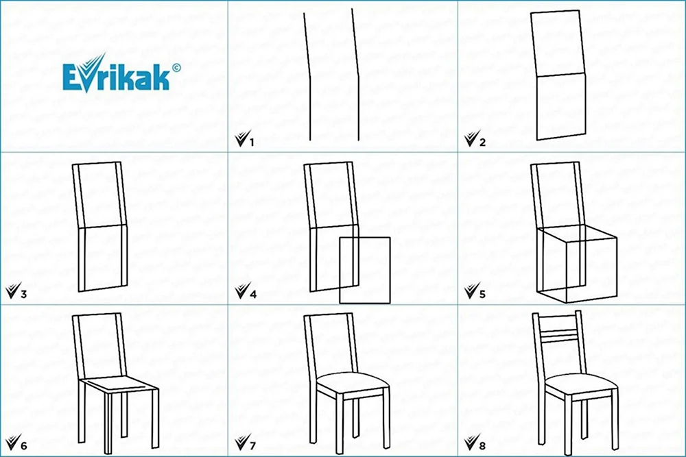 Как нарисовать стул сбоку