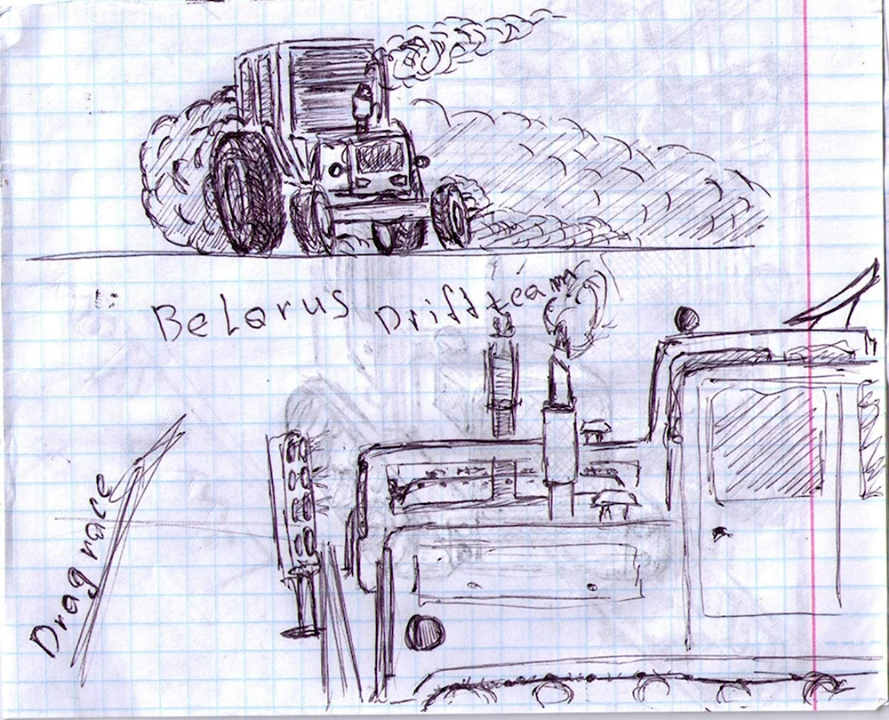 Как нарисовать трактор МТЗ 80