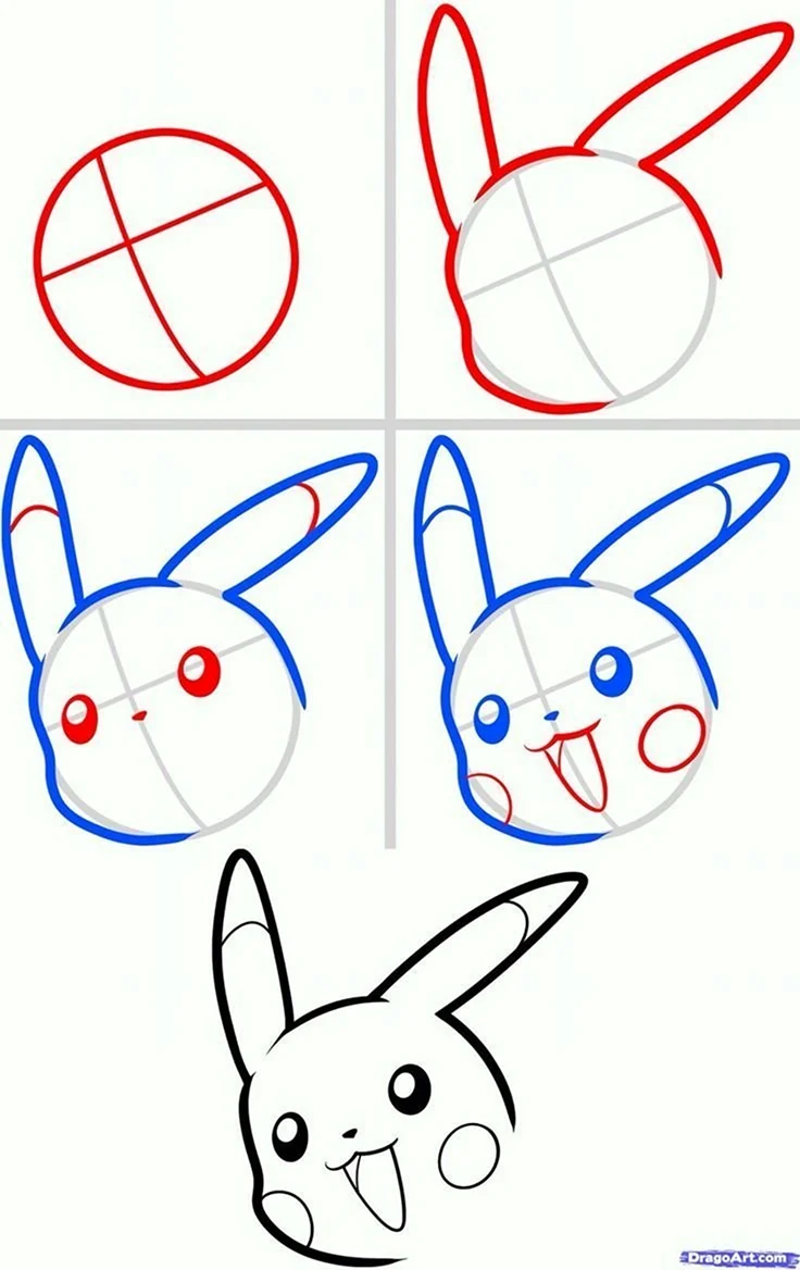 Как рисовать покемона Пикачу