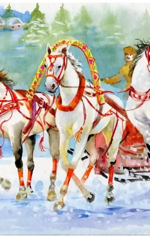 Картина тройка лошадей Свиридова
