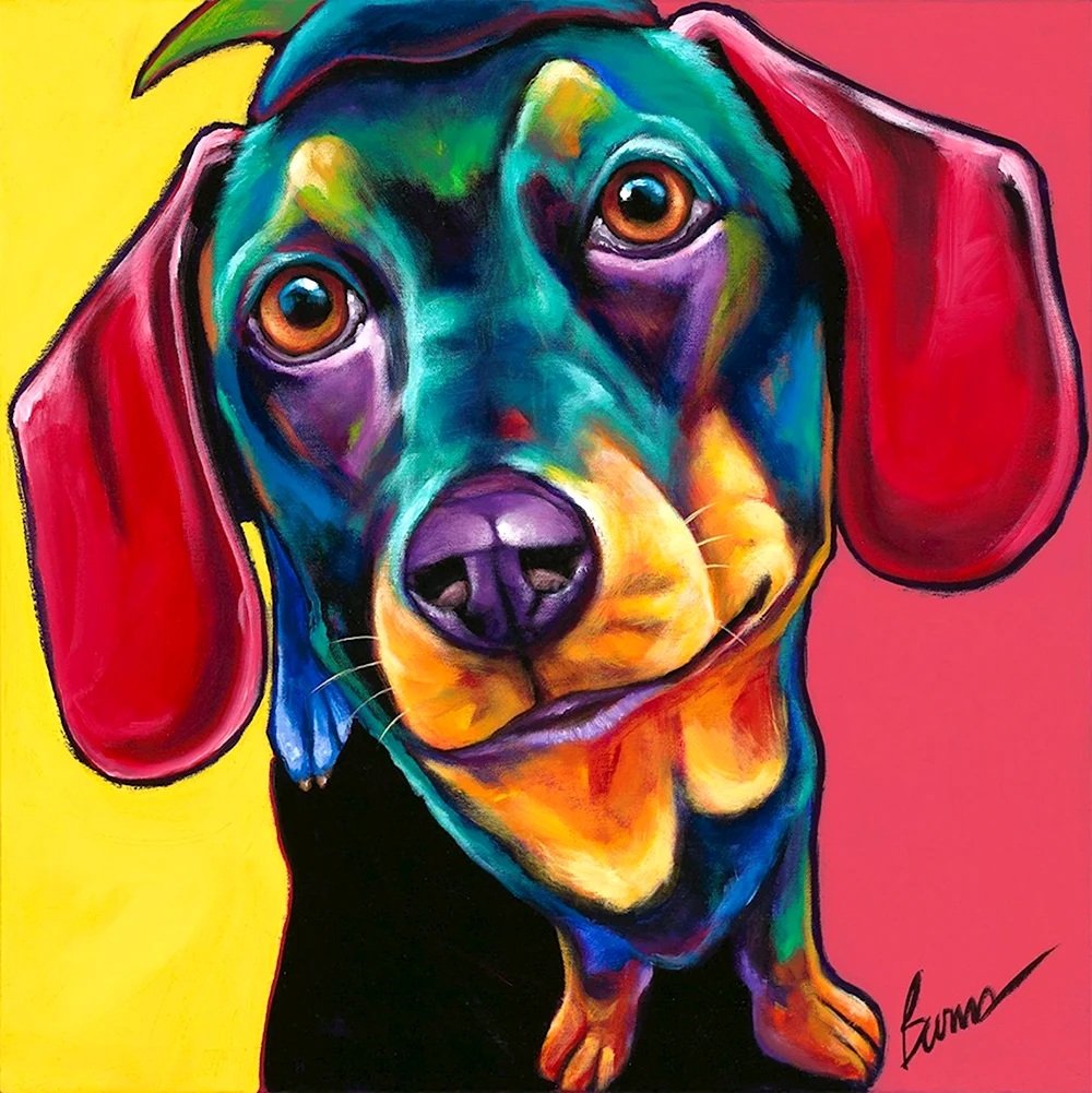 Картина цветная собака