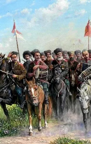 Казачество казаки на Северном Кавказе 1860