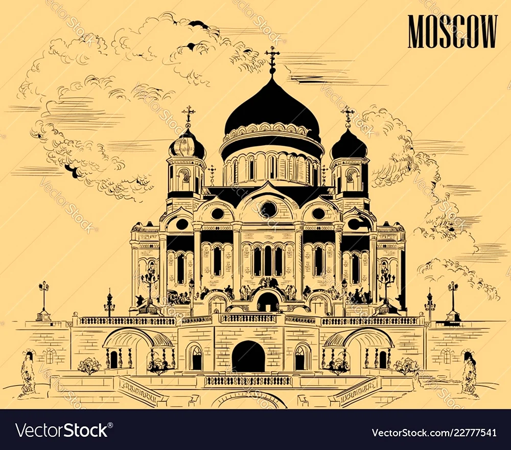 Храм Христа Спасителя в Москве вектор