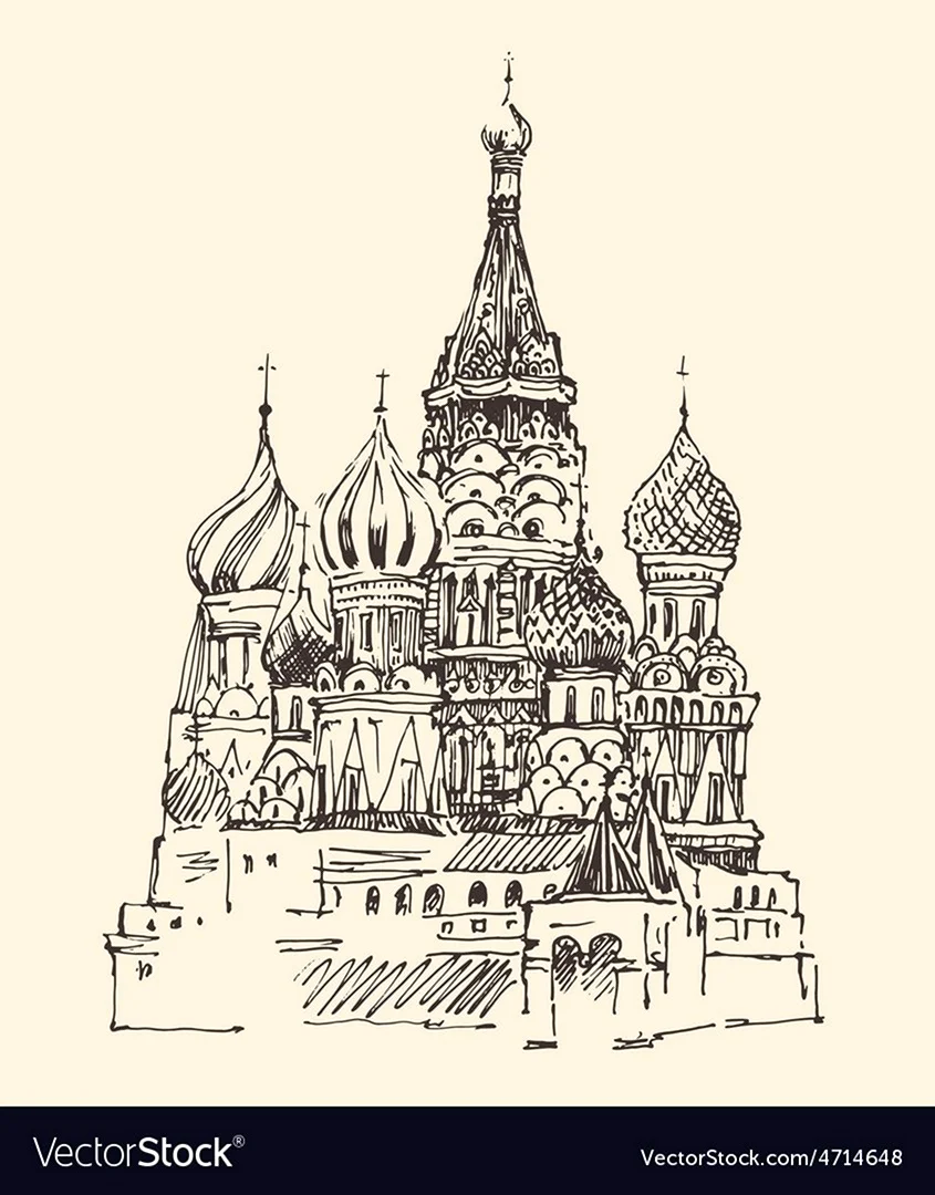Храм Василия Блаженного рисунок карандашом
