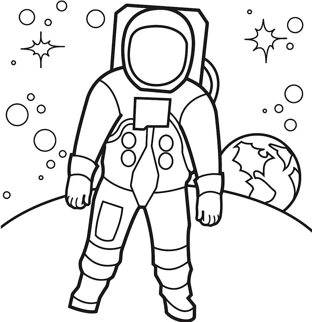 Космонавтика раскраски для детей