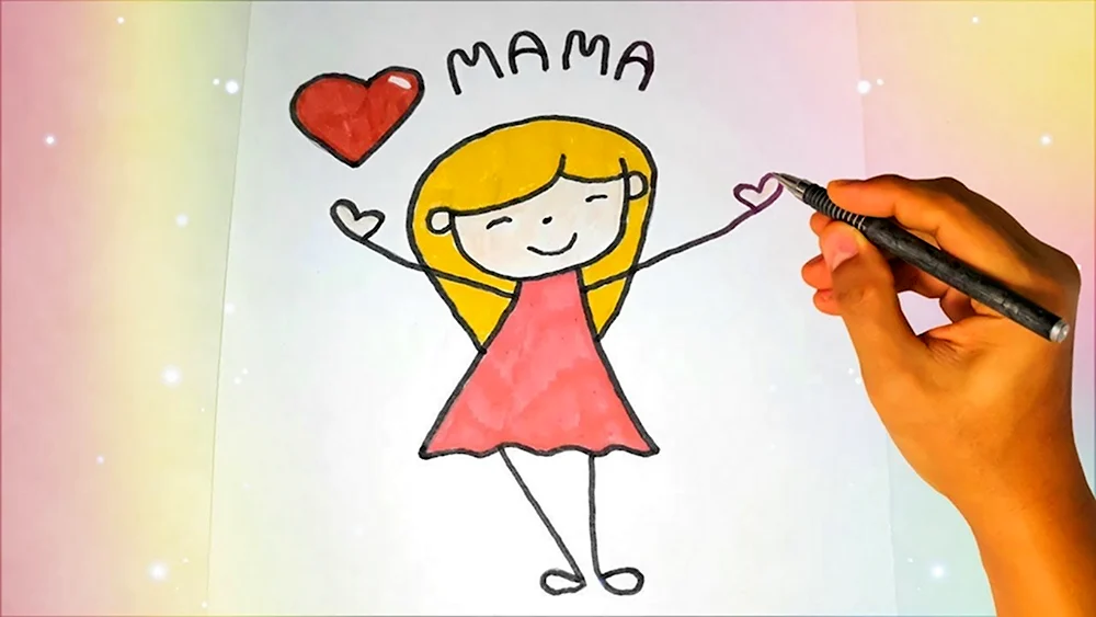 Красивые и простые рисунки для мамы