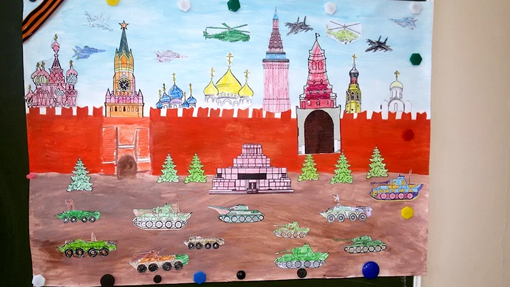 Кремль для срисовки