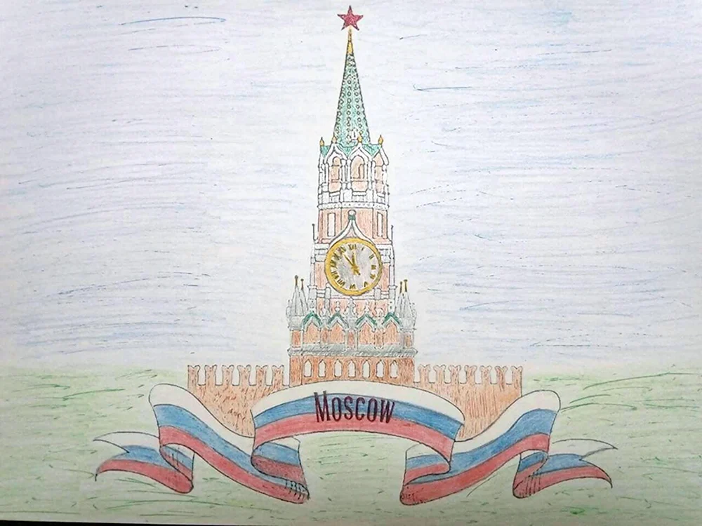 Кремль картинки для срисовки