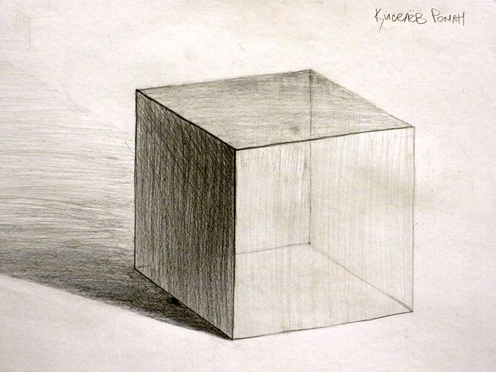 Куб рисунок