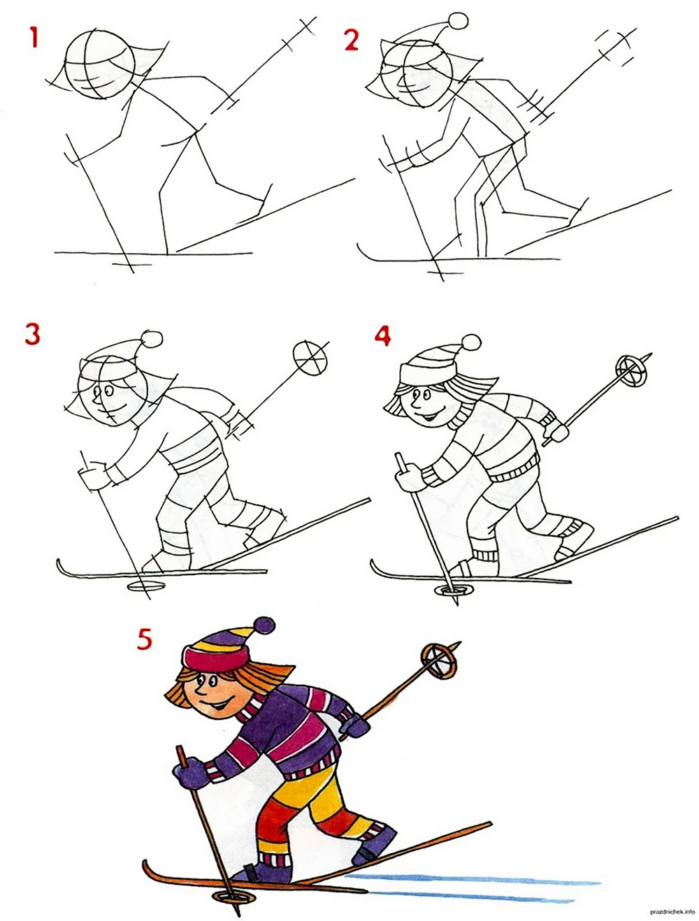 Лыжник поэтапное рисование