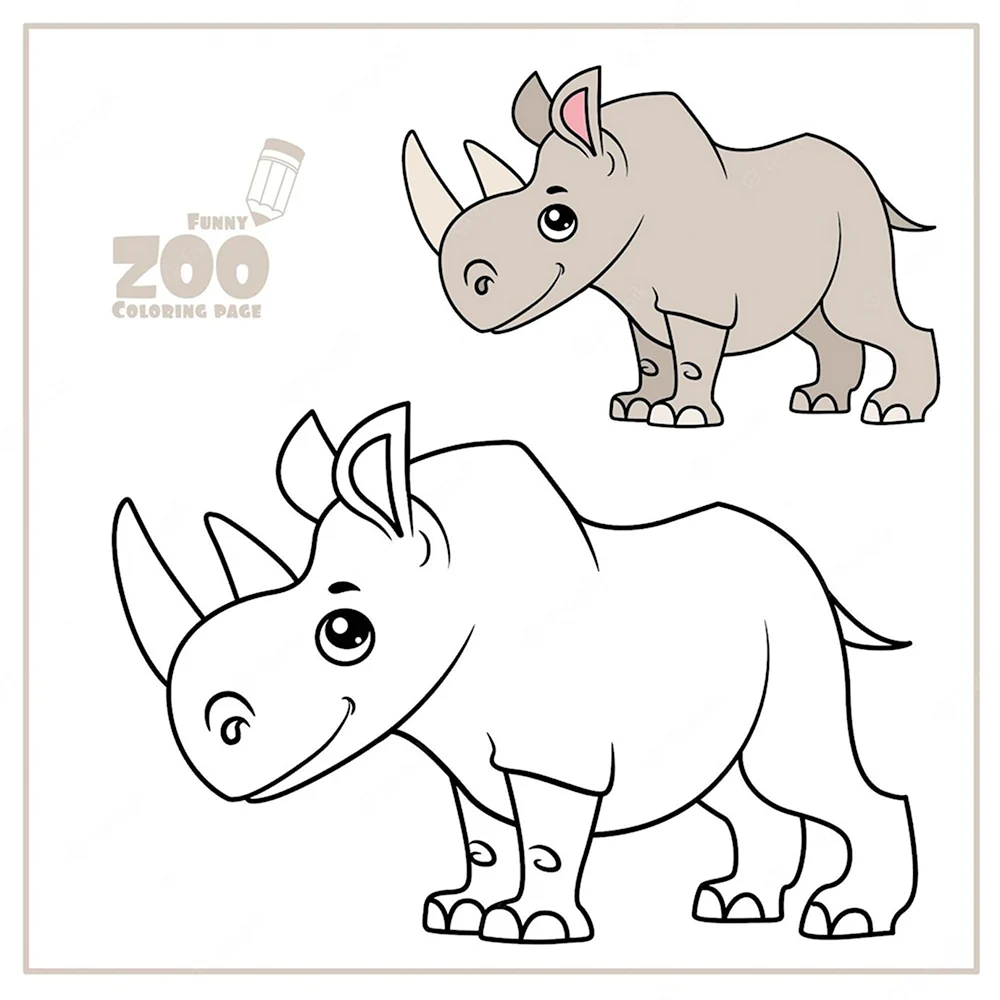 Маленький носорог рисунок
