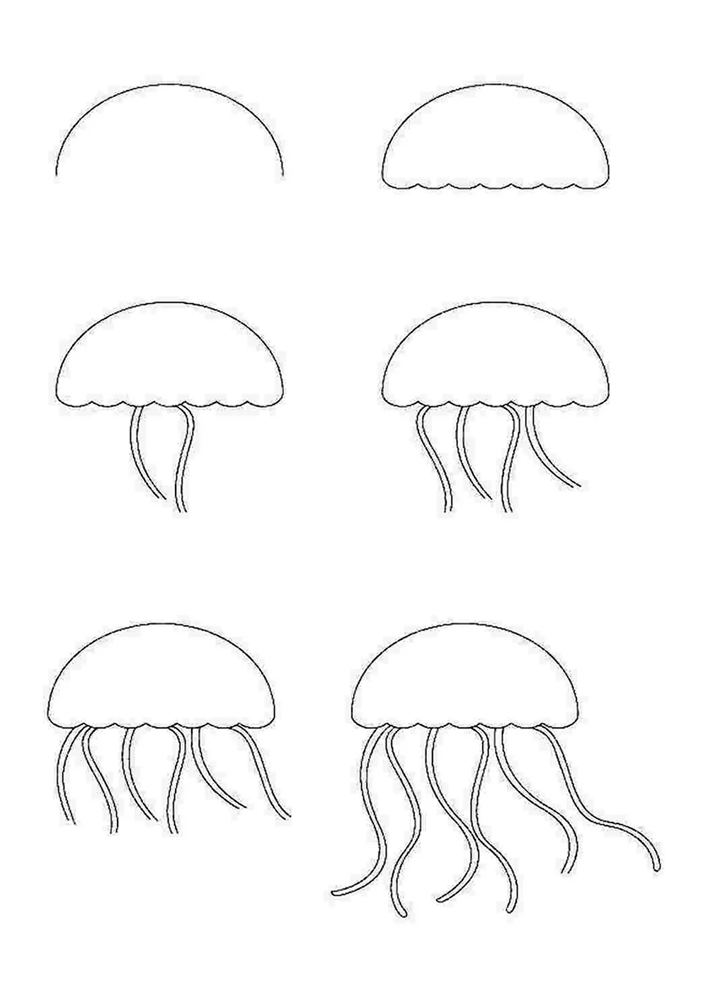 Медуза рисунок пошагово