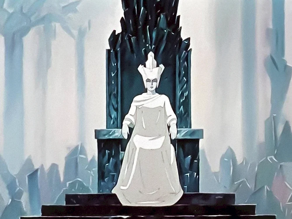 МФ Снежная Королева 1957
