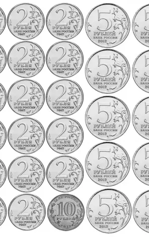 Монетки для печати