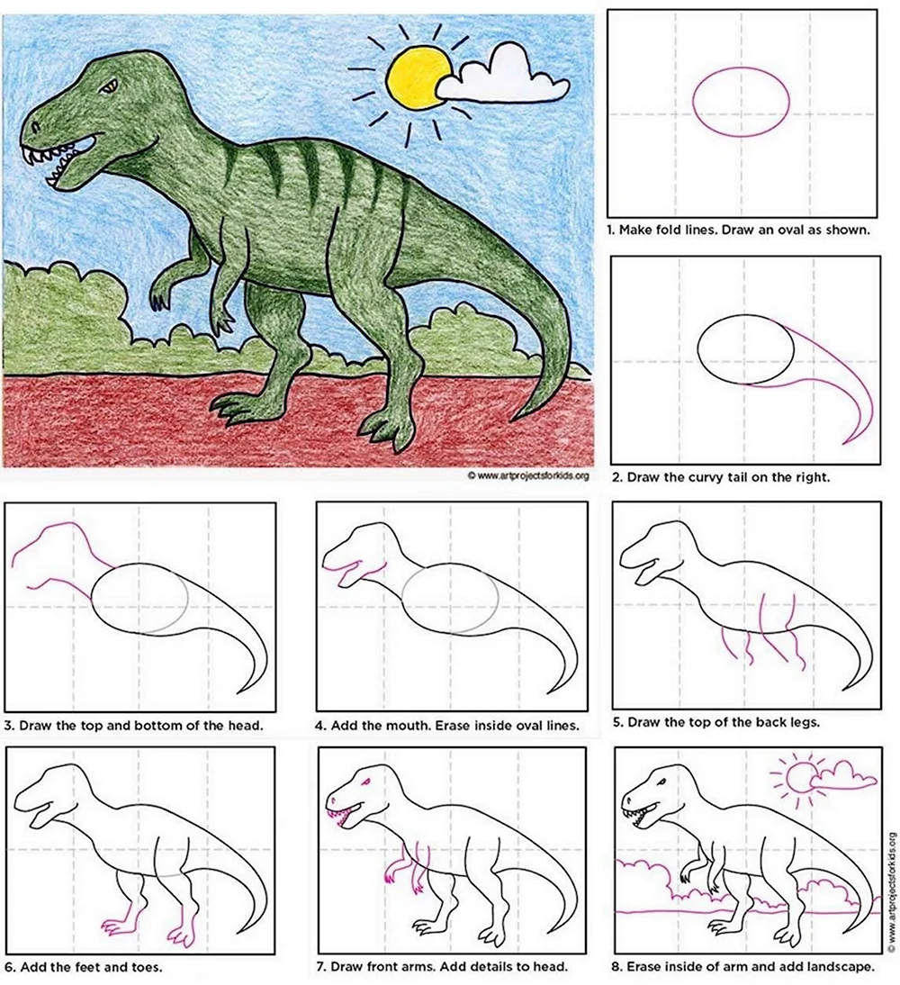 Нарисовать динозавра для детей поэтапно