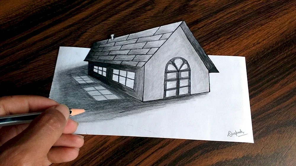 Нарисовать объемный дом