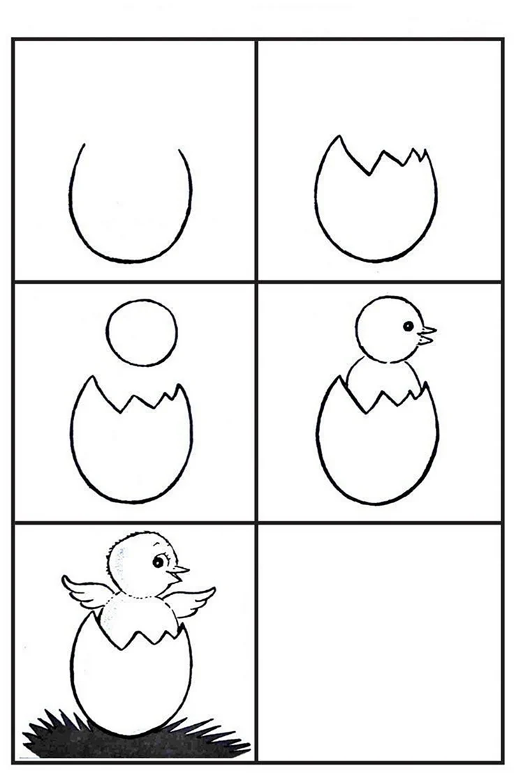 Нарисовать цыпленка