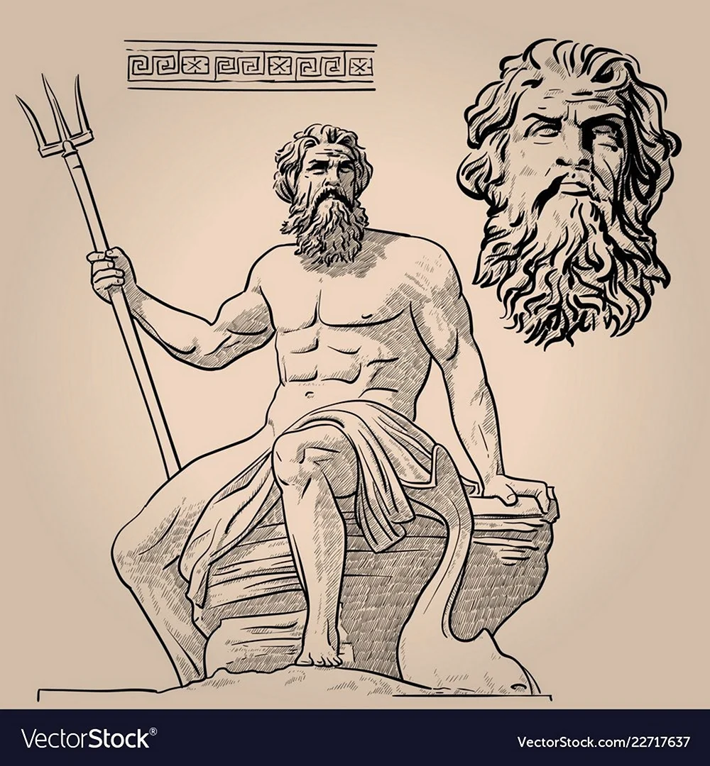 Нептун Бог Графика