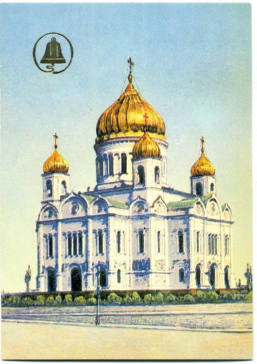 Памятники архитектуры Москвы храм Христа Спасителя