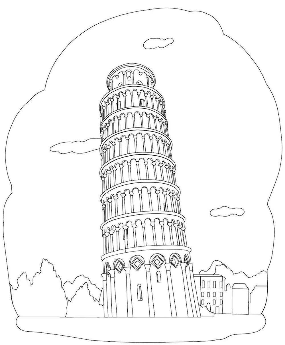 Пизанская башня раскраска