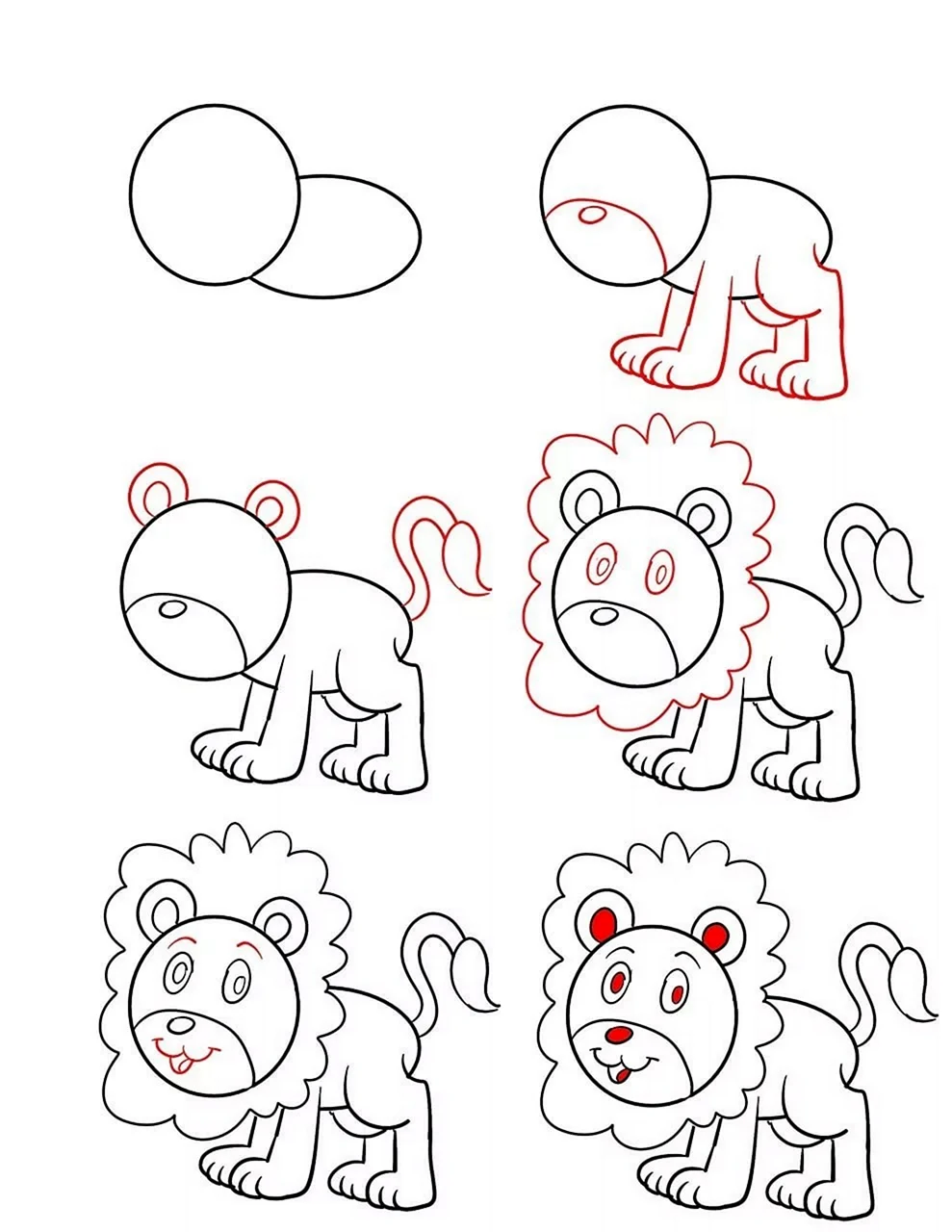 Поэтапное рисование Льва для детей