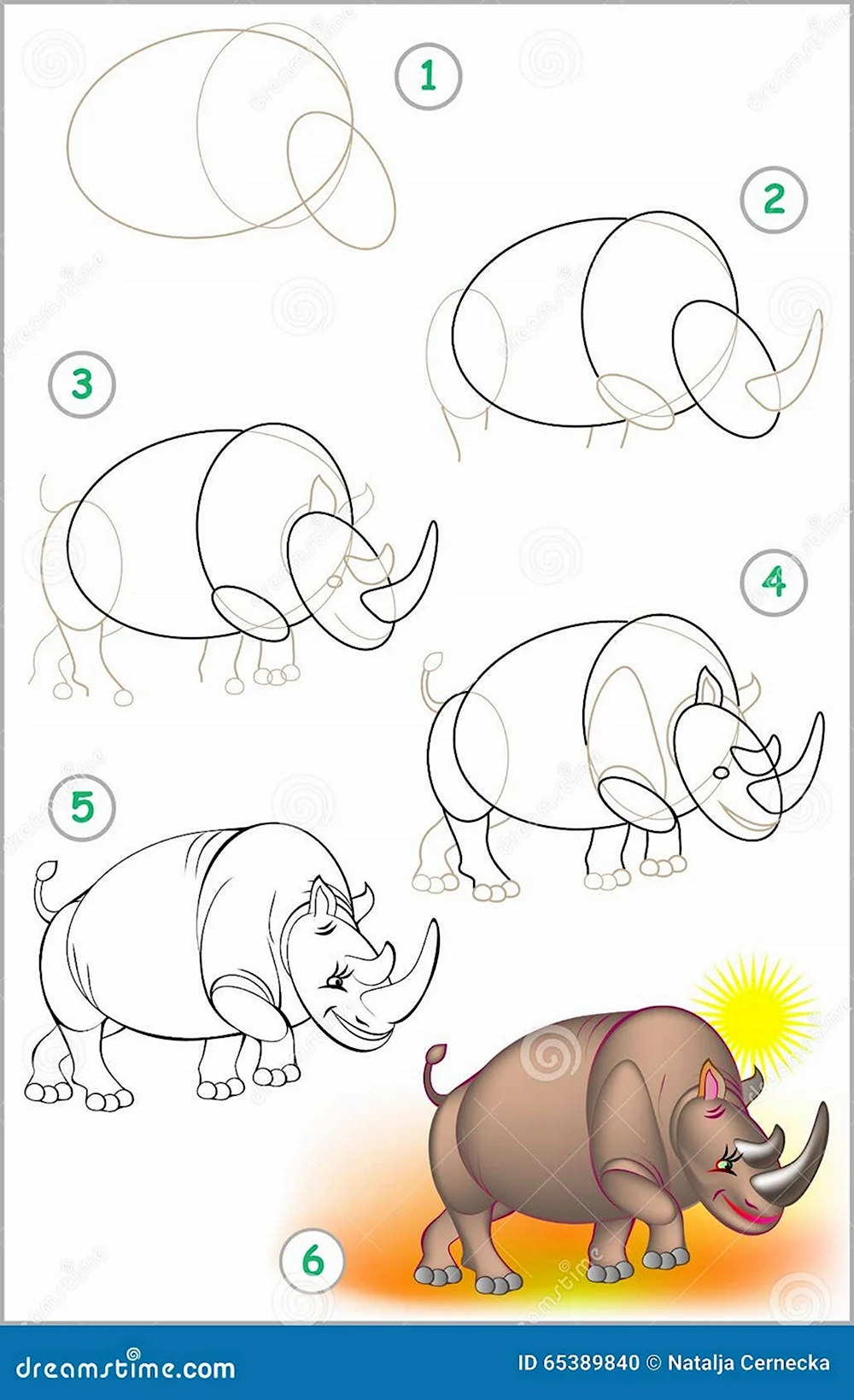 Поэтапное рисование носорога для детей