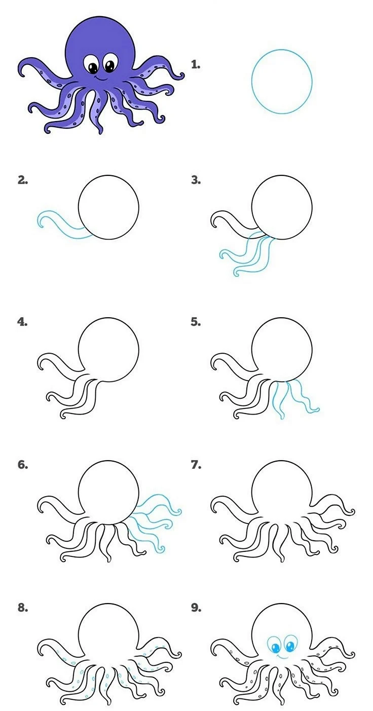 Поэтапное рисование осьминога для детей
