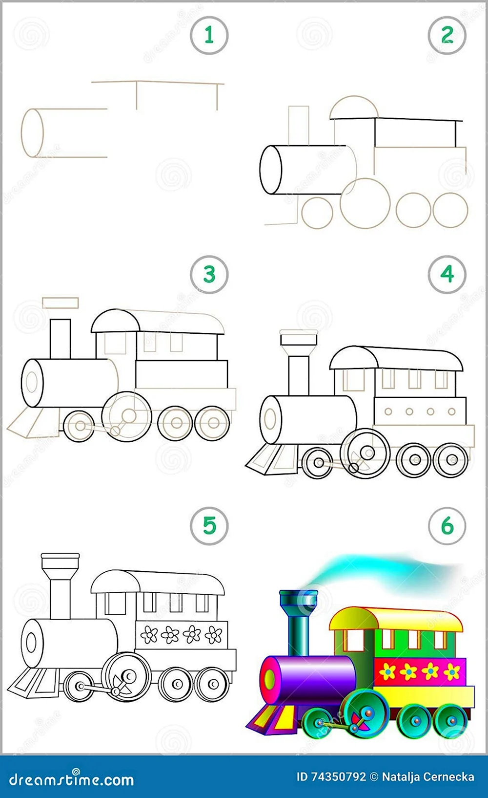 Поэтапное рисование паровоза для детей
