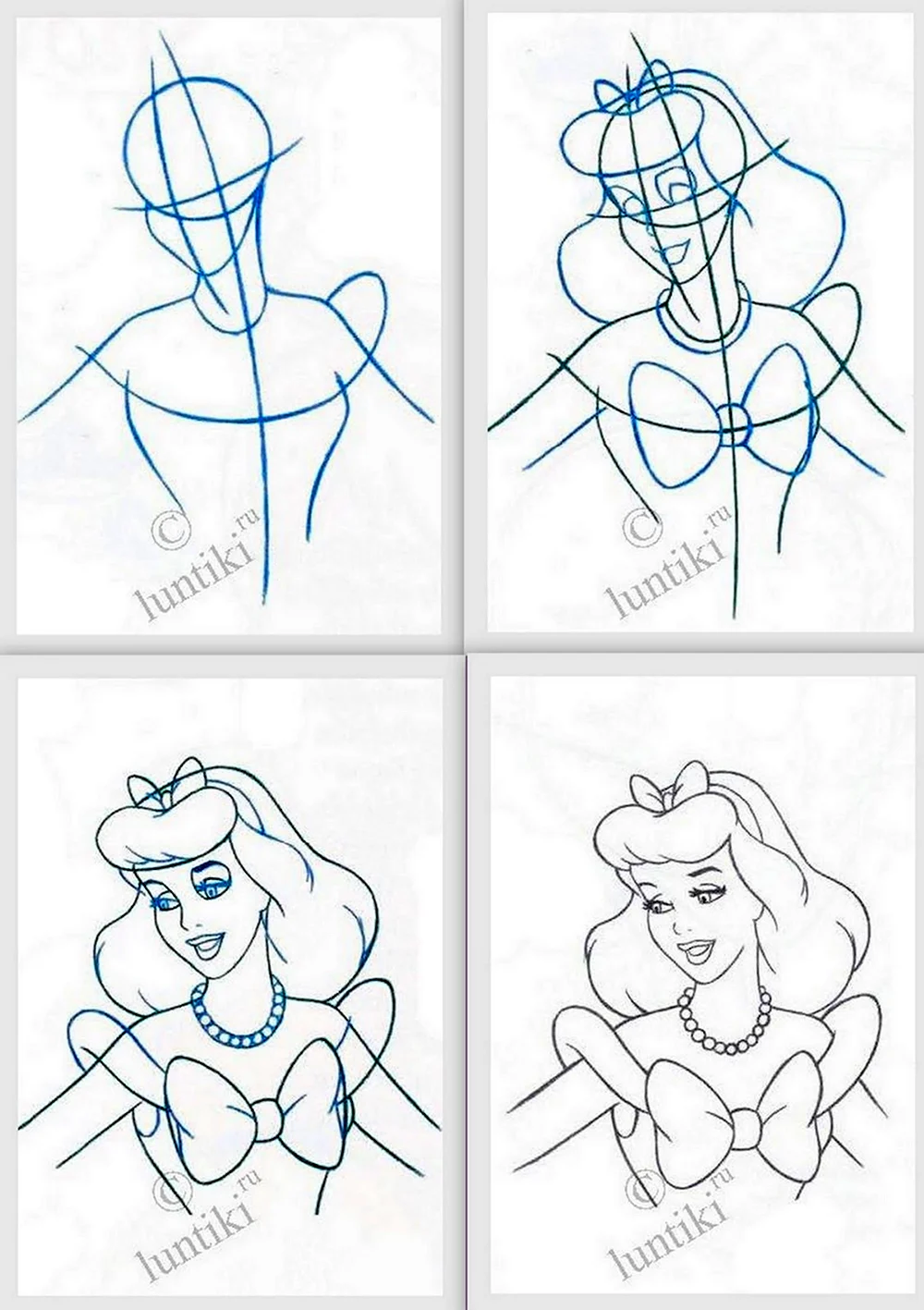 Поэтапное рисование принцессы