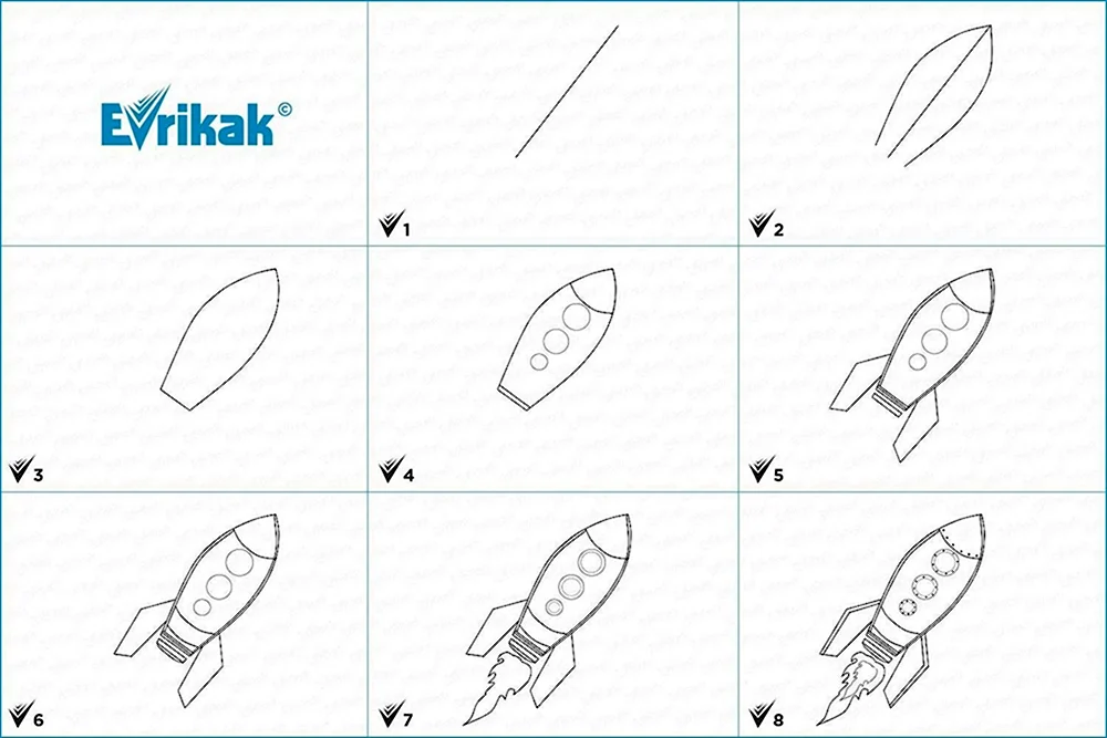 Поэтапное рисование ракеты