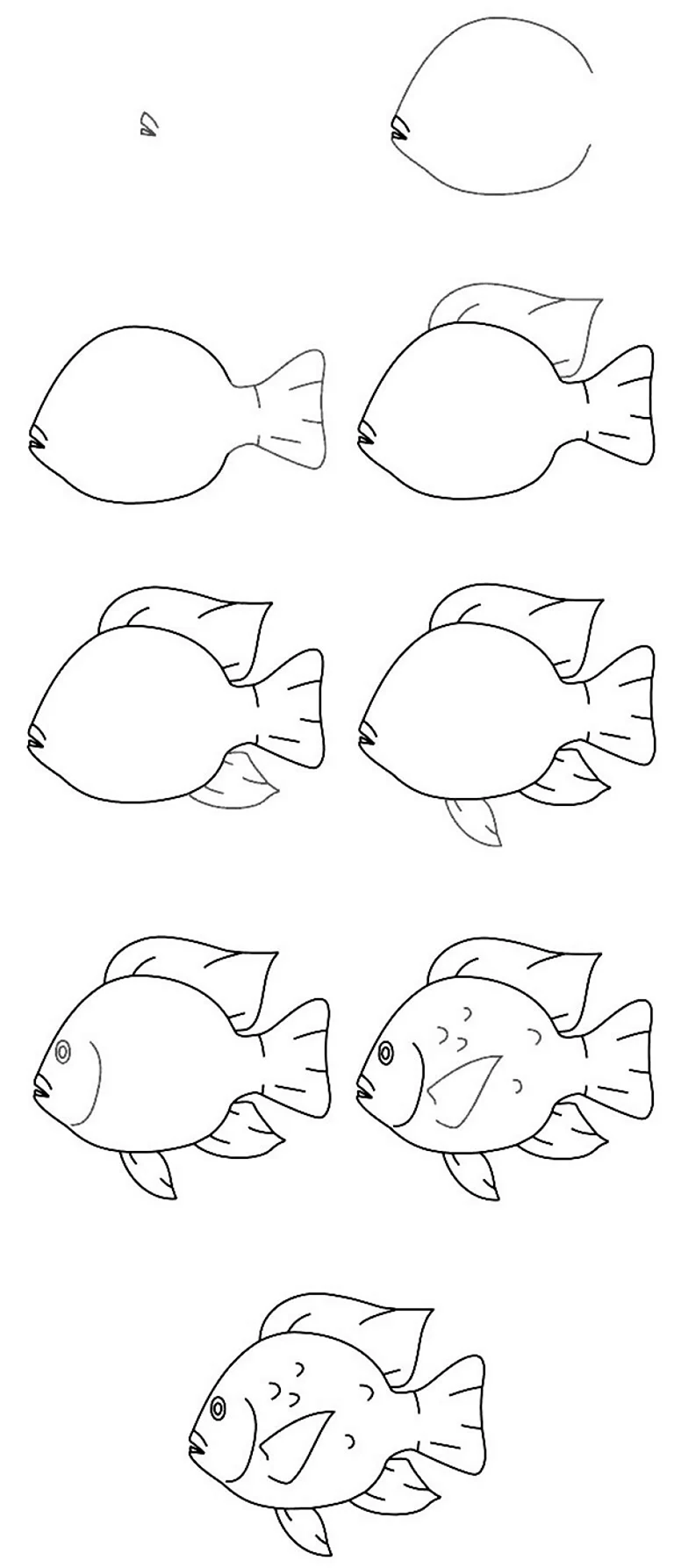 Поэтапное рисование рыбы
