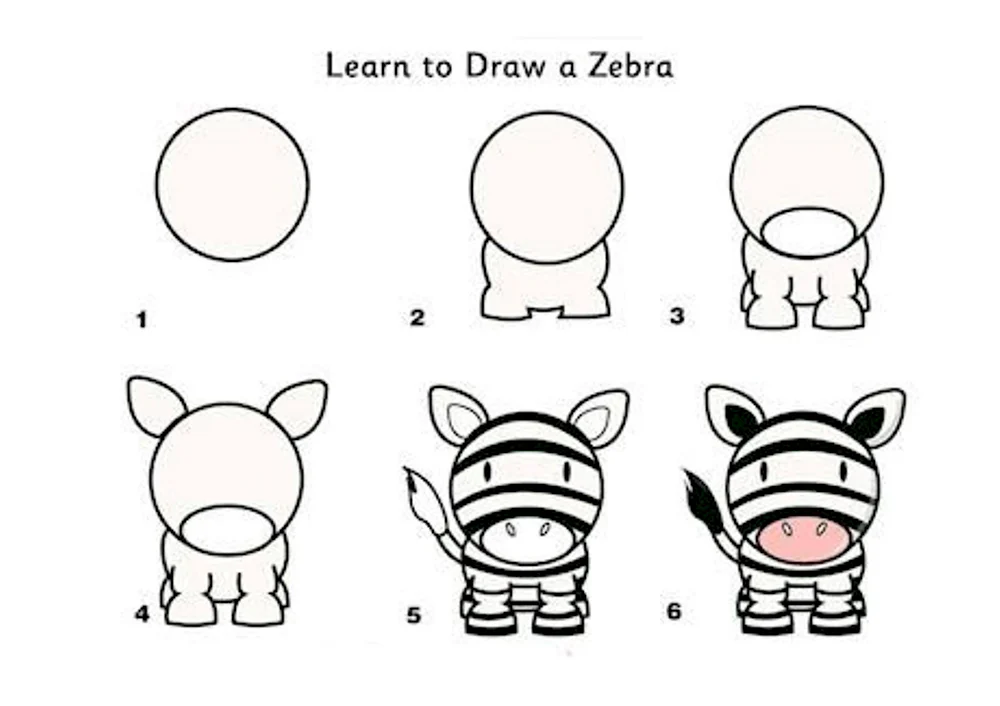Поэтапное рисование зебры для детей