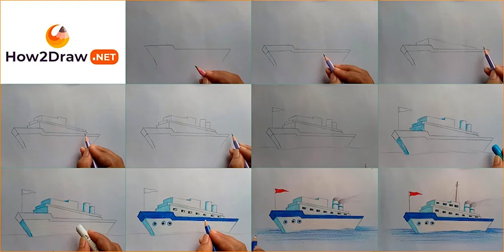 Поэтапное выполнение рисунка парохода