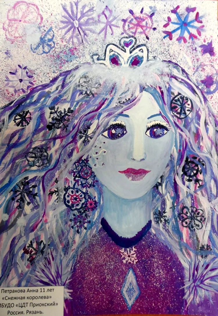 Портрет снежной королевы гуашью
