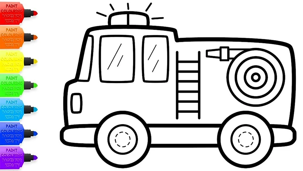 Пожарная машина раскраска для малышей