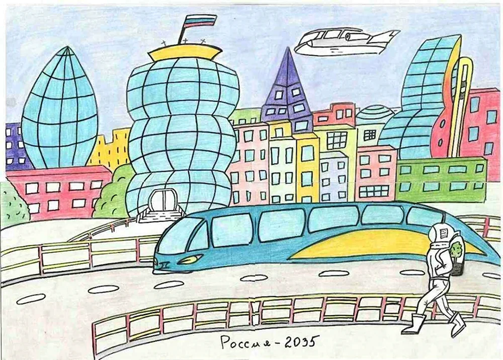 Рисование город будущего