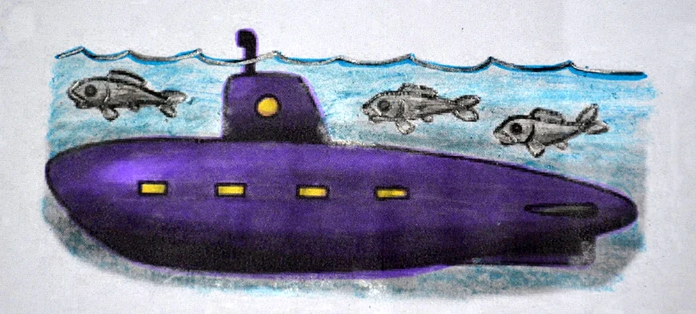 Рисование подводная лодка в подготовительной группе