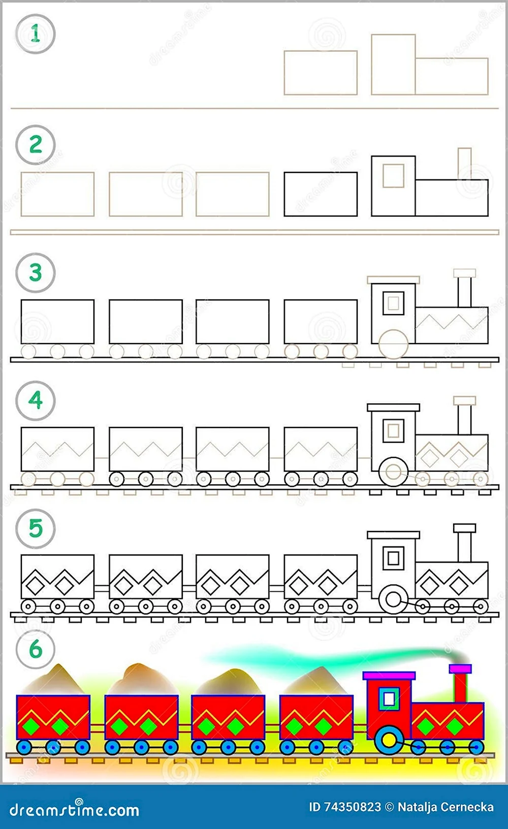 Рисование поезда в подготовительной группе