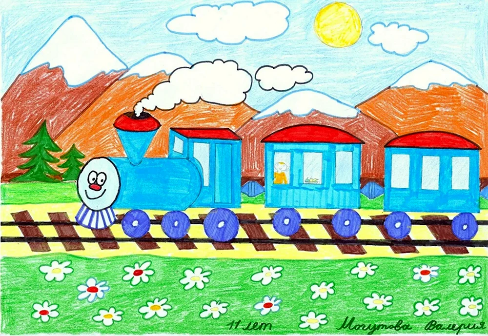 Рисование с детьми поезд