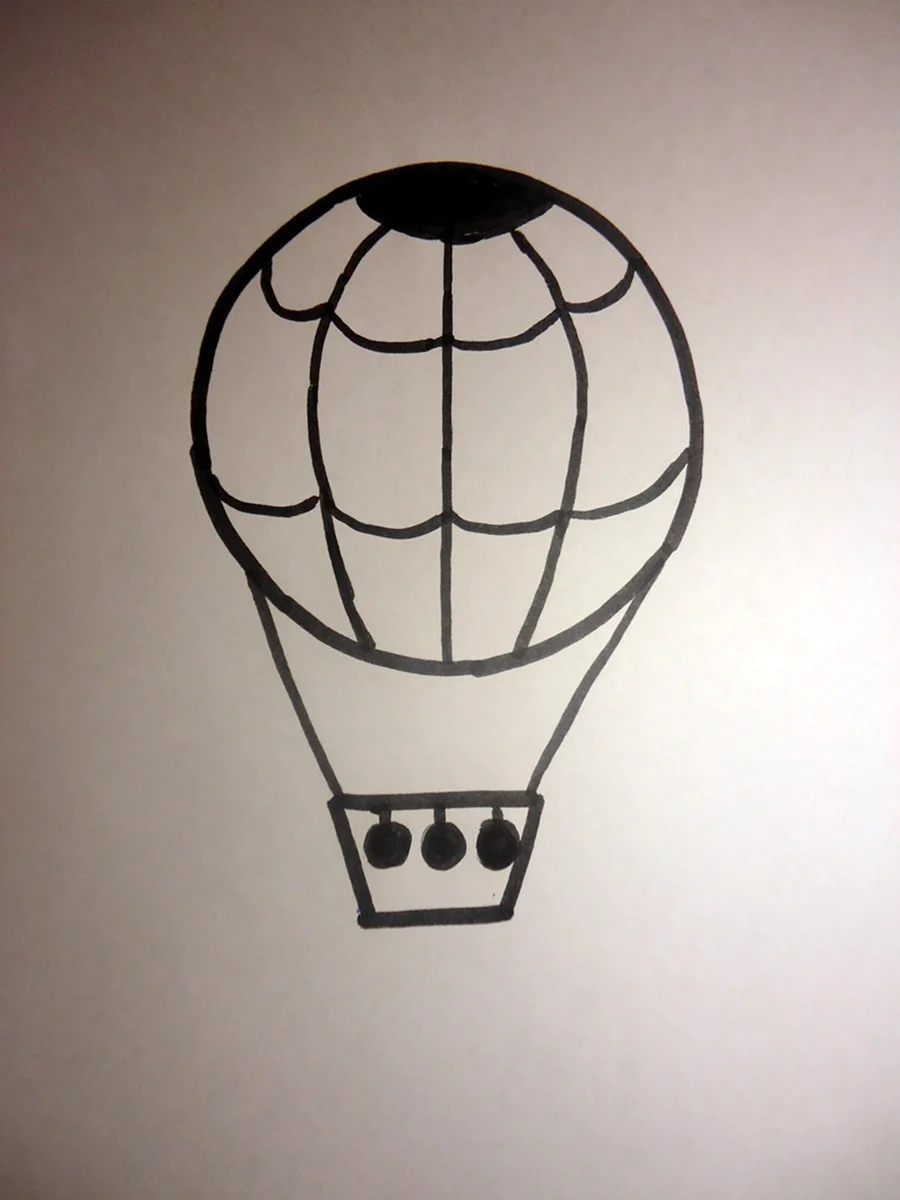 Рисование воздушный шар