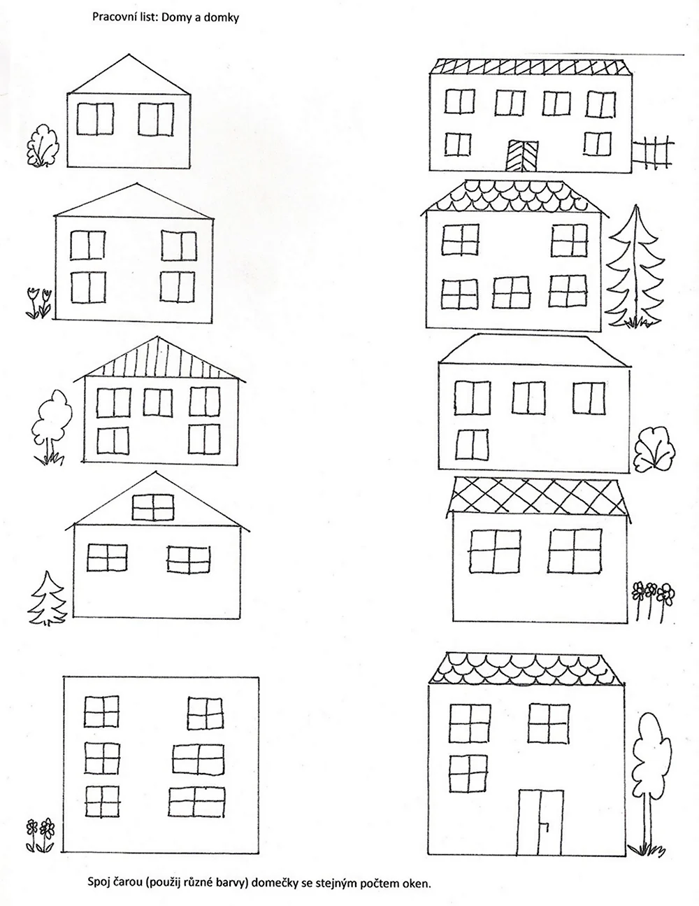 Рисование зданий для дошкольников